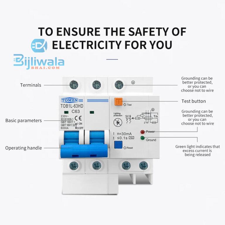 TOMZN RCCB 63A Main switch with surge protector RCBO MCB with Lightning