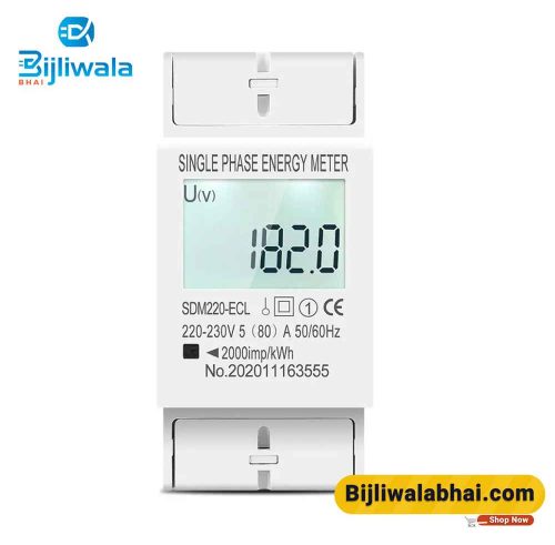 4in1 Din rail meter (1)