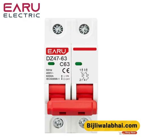 earu ac mcb (3)