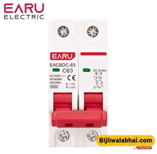 earu dc mcb (2)