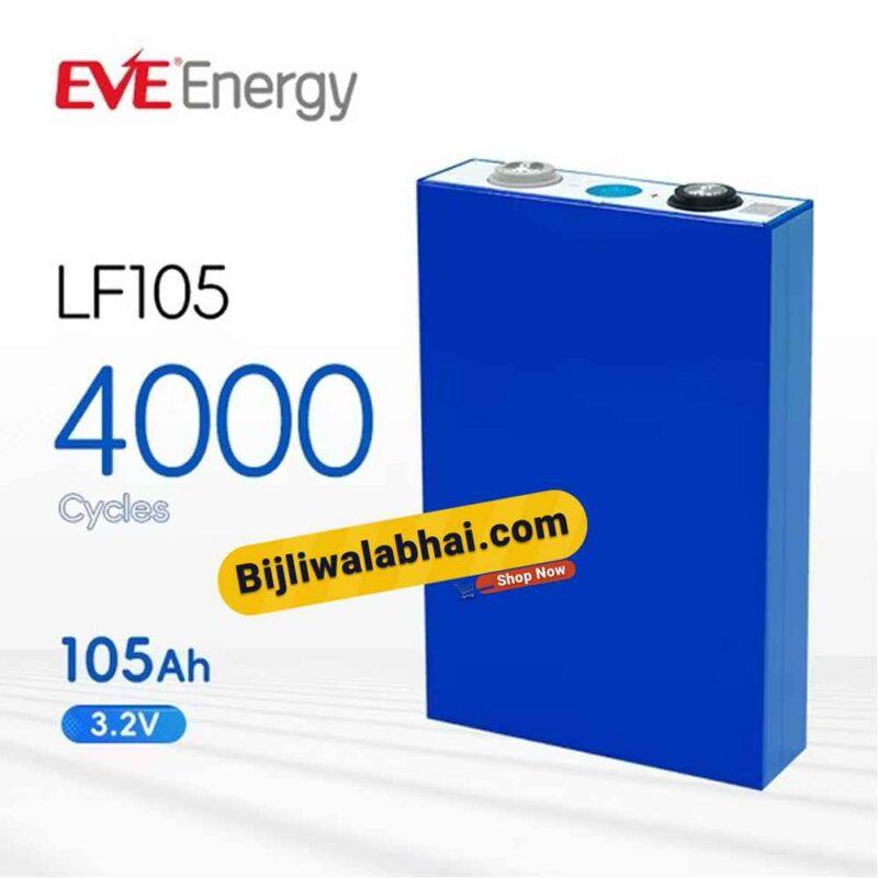 EVE LF105 3.2V 105Ah LiFePO4 Battery Cell
